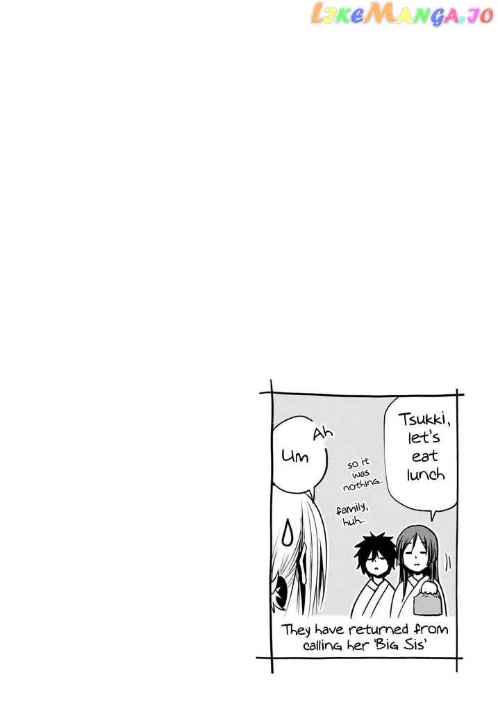 Read Temple  Manga chapter 23 image 22 on Lezhin