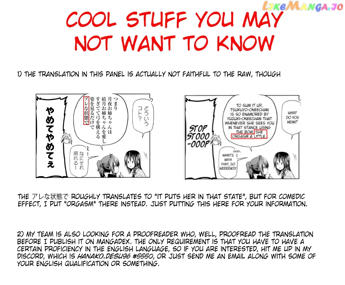Read Temple  Manga chapter 23 image 23 on Lezhin