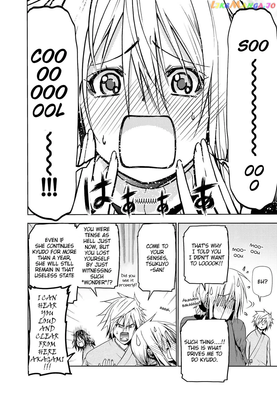 Read Temple  Manga chapter 23 image 6 on Lezhin