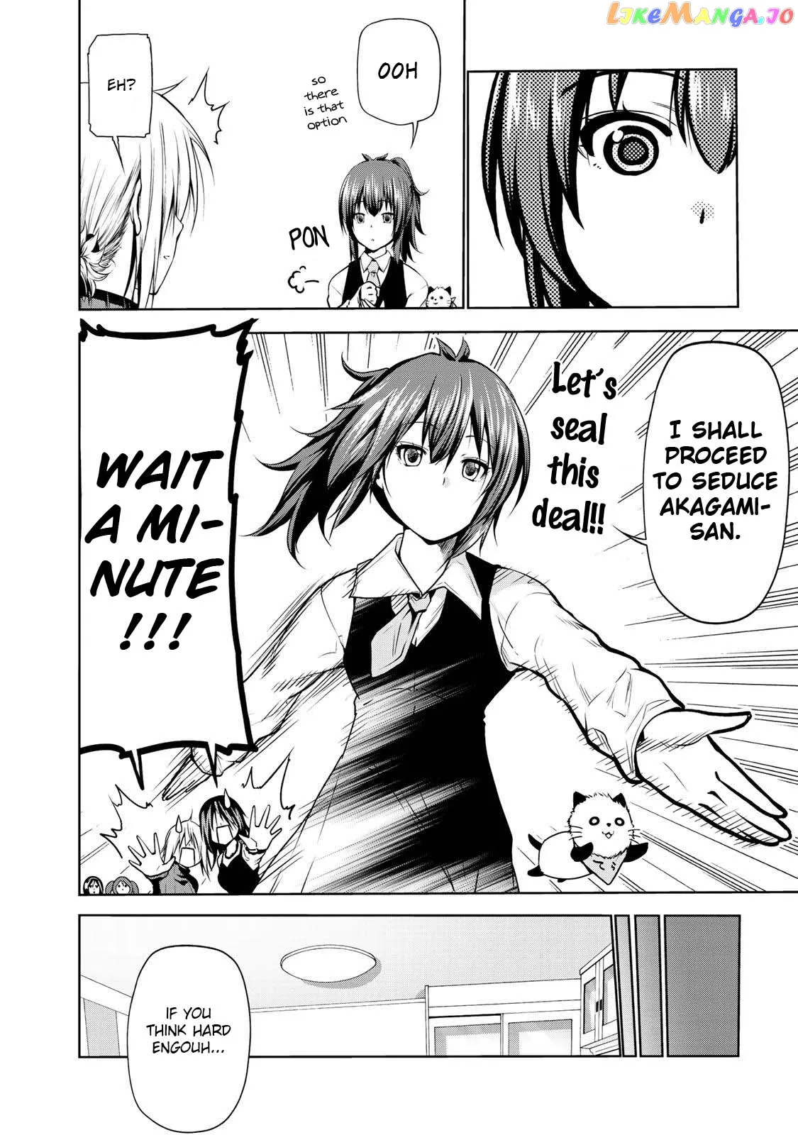 Read Temple  Manga chapter 24 image 10 on Lezhin