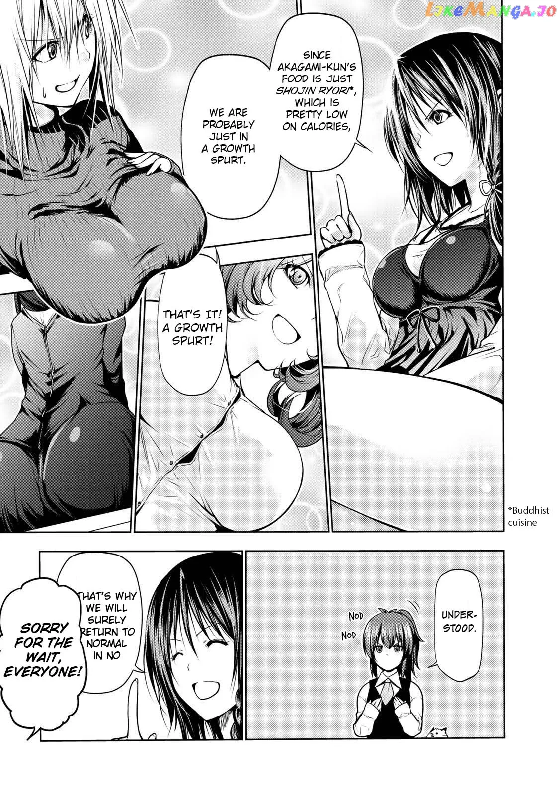 Read Temple  Manga chapter 24 image 11 on Lezhin