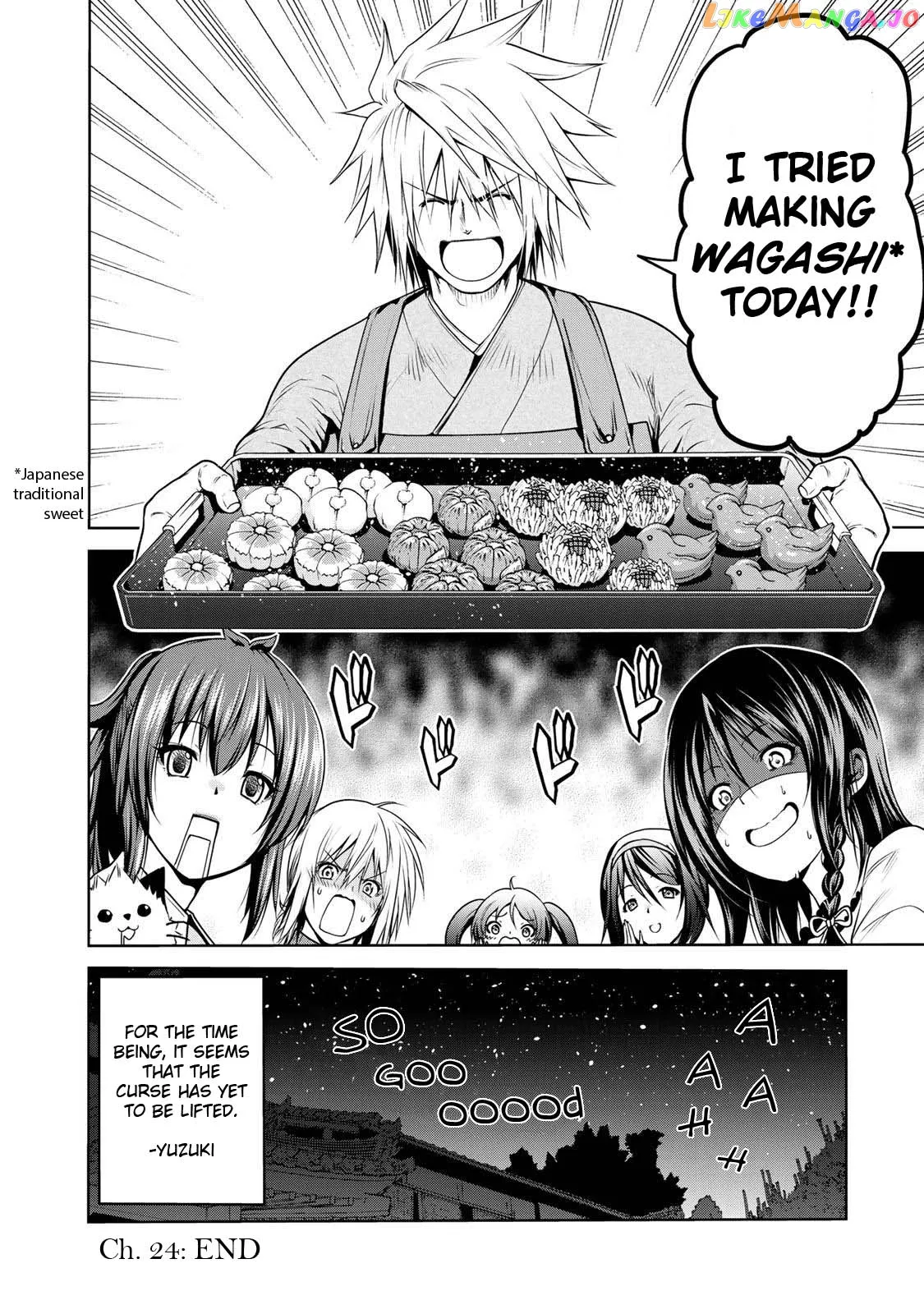 Read Temple  Manga chapter 24 image 12 on Lezhin