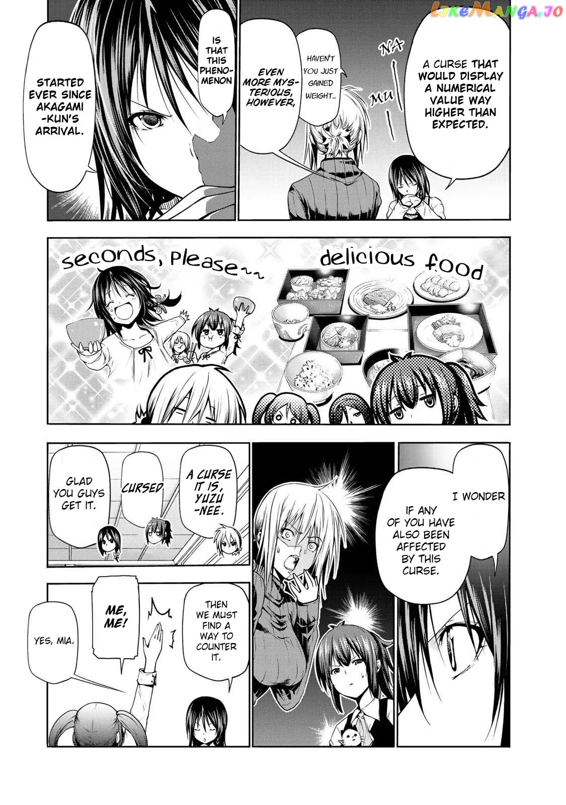 Read Temple  Manga chapter 24 image 3 on Lezhin