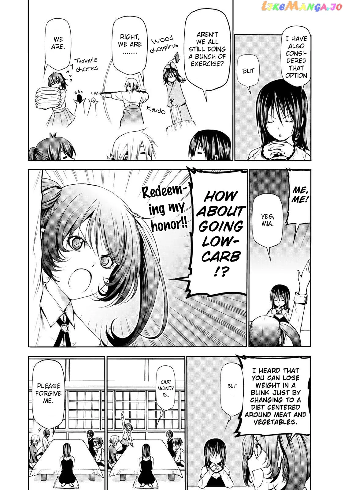 Read Temple  Manga chapter 24 image 5 on Lezhin