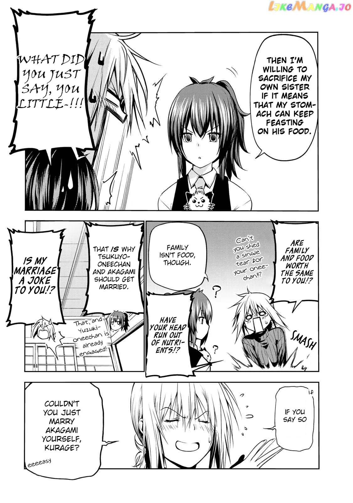 Read Temple  Manga chapter 24 image 9 on Lezhin
