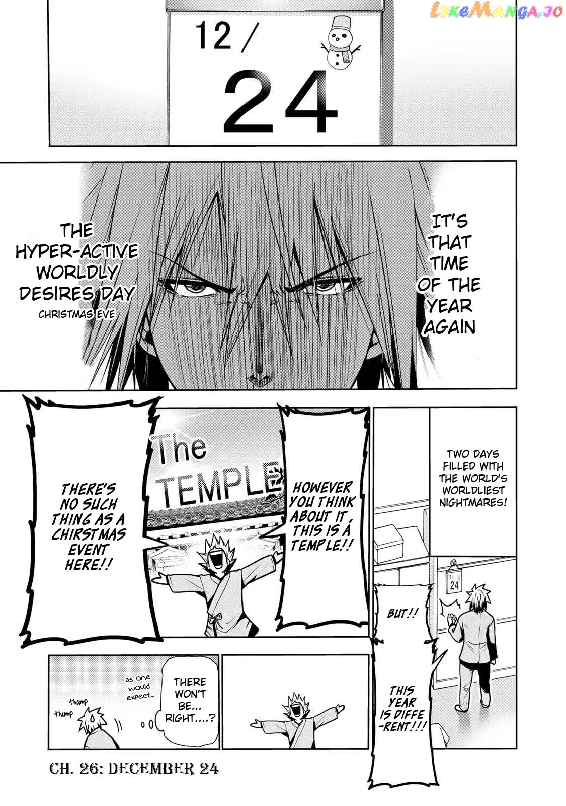 Read Temple  Manga chapter 26 image 1 on Lezhin