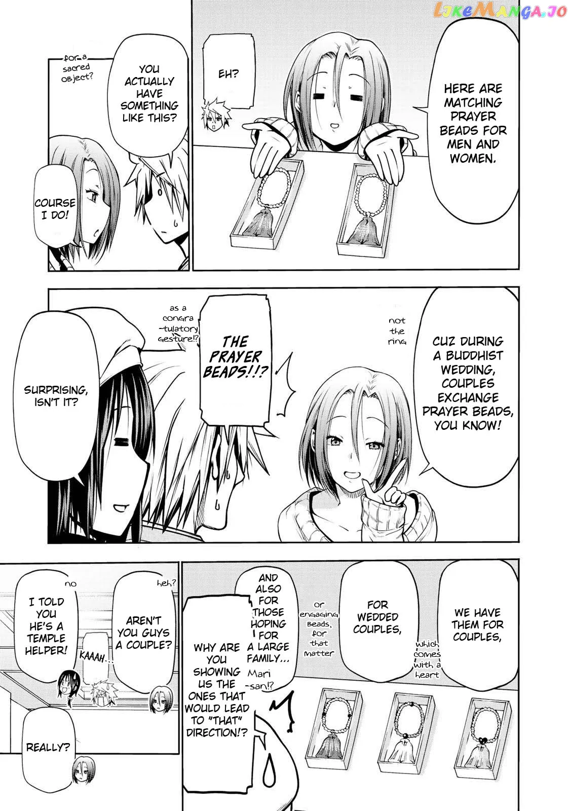 Read Temple  Manga chapter 26 image 13 on Lezhin