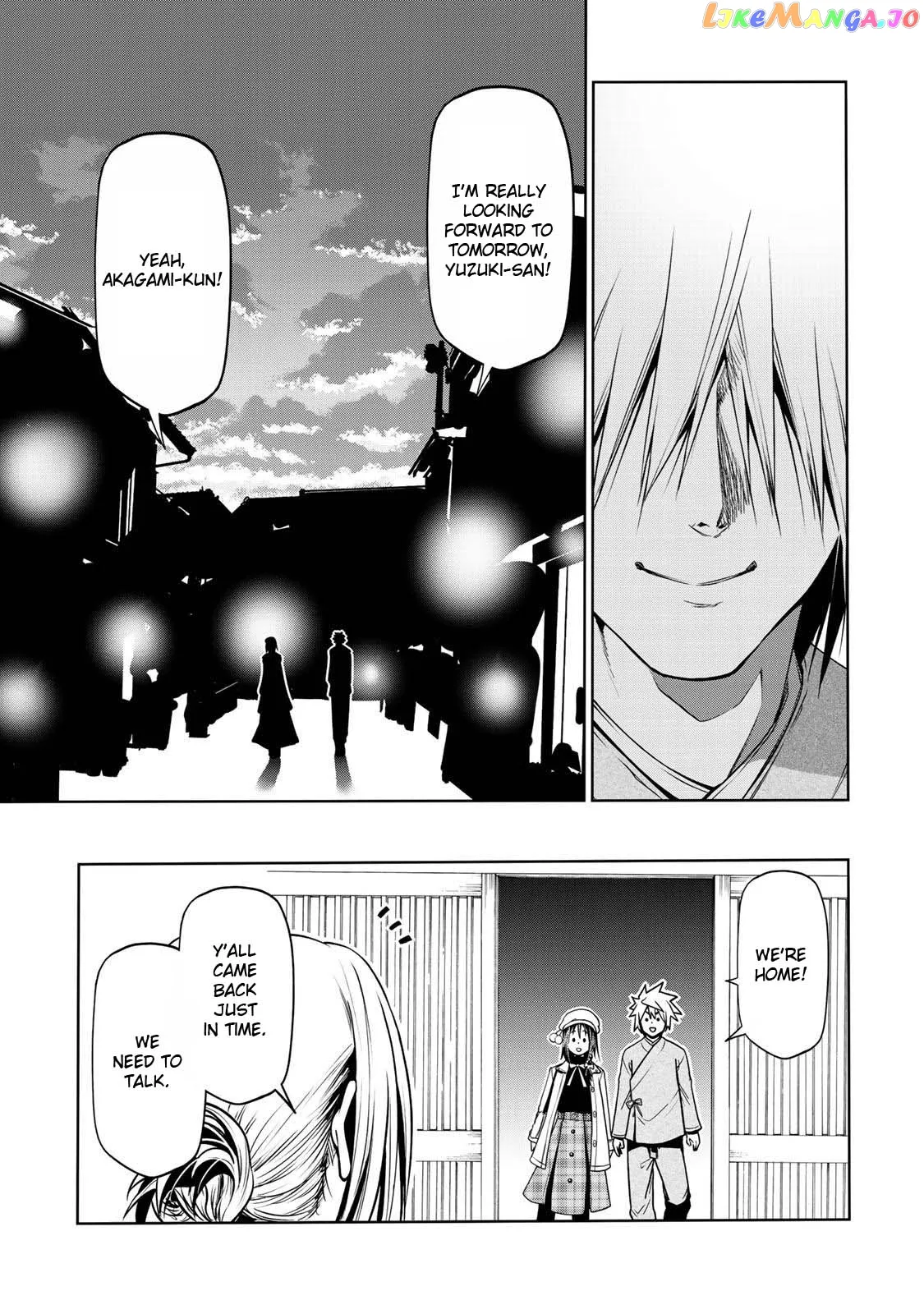 Read Temple  Manga chapter 26 image 17 on Lezhin