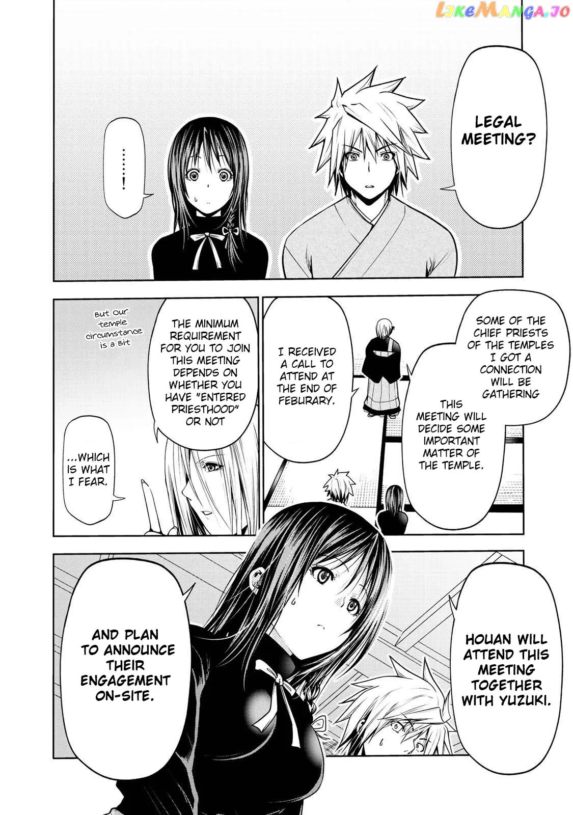 Read Temple  Manga chapter 26 image 18 on Lezhin
