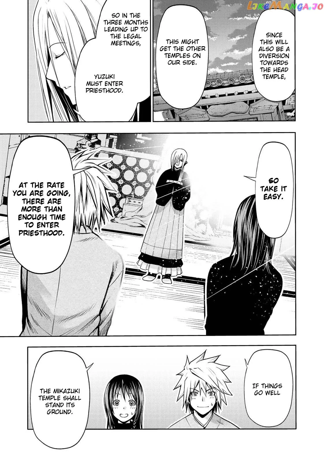 Read Temple  Manga chapter 26 image 19 on Lezhin