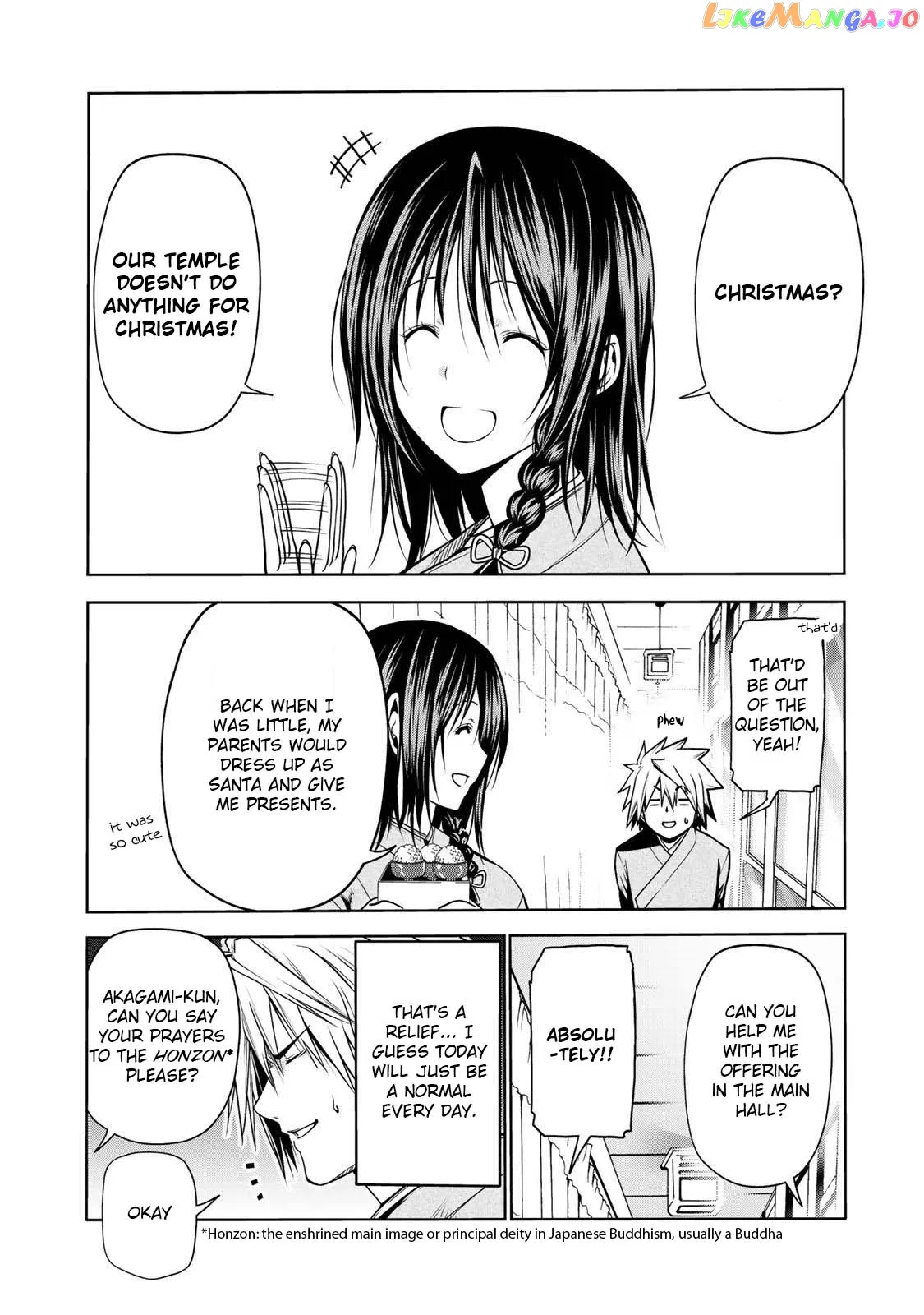 Read Temple  Manga chapter 26 image 2 on Lezhin