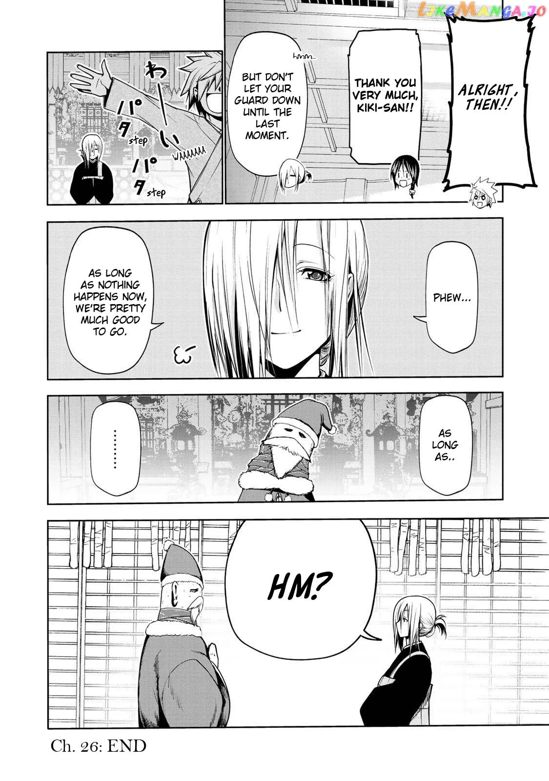 Read Temple  Manga chapter 26 image 20 on Lezhin