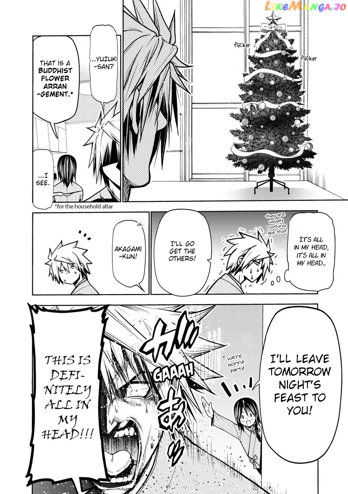 Read Temple  Manga chapter 26 image 4 on Lezhin