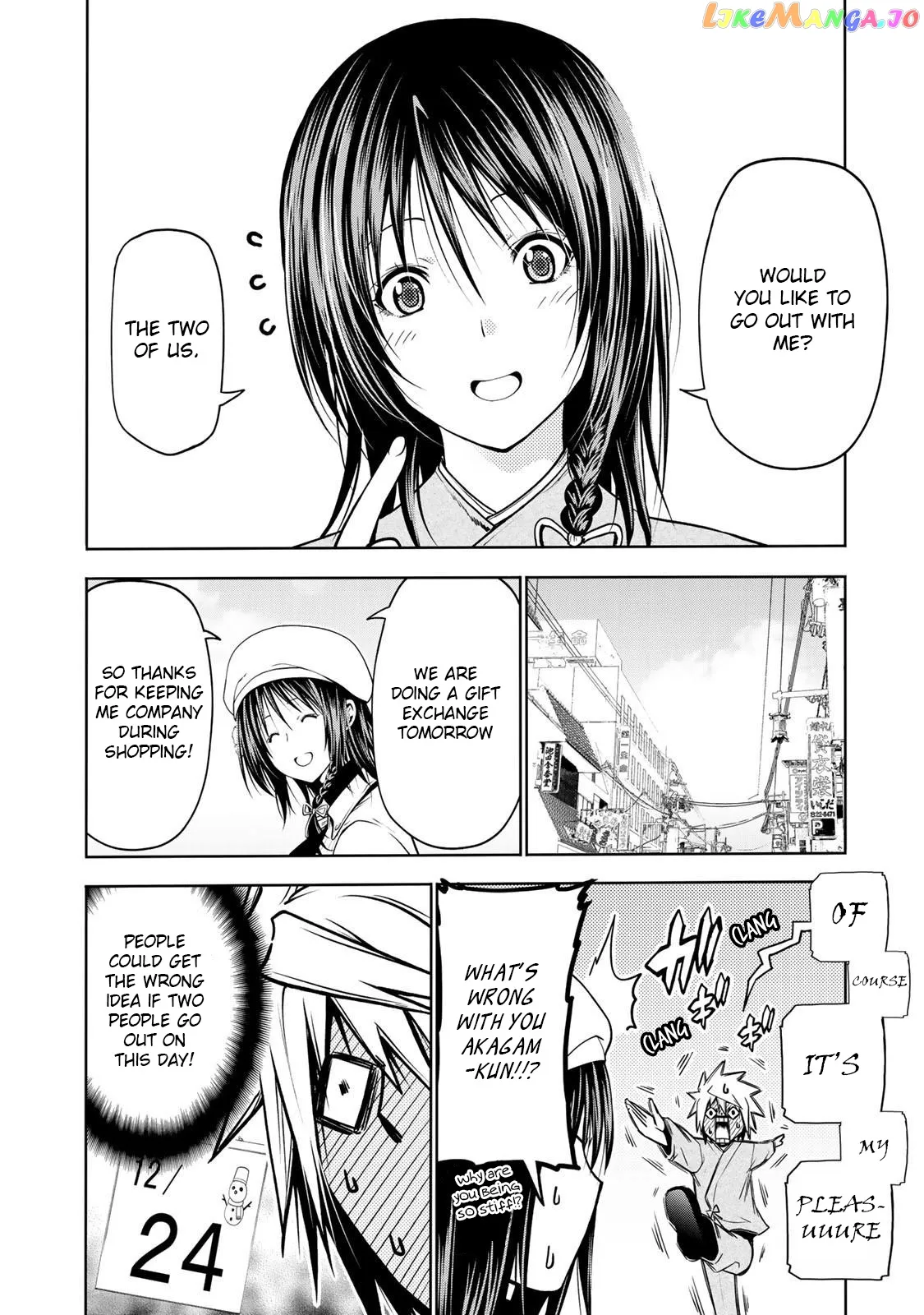 Read Temple  Manga chapter 26 image 6 on Lezhin
