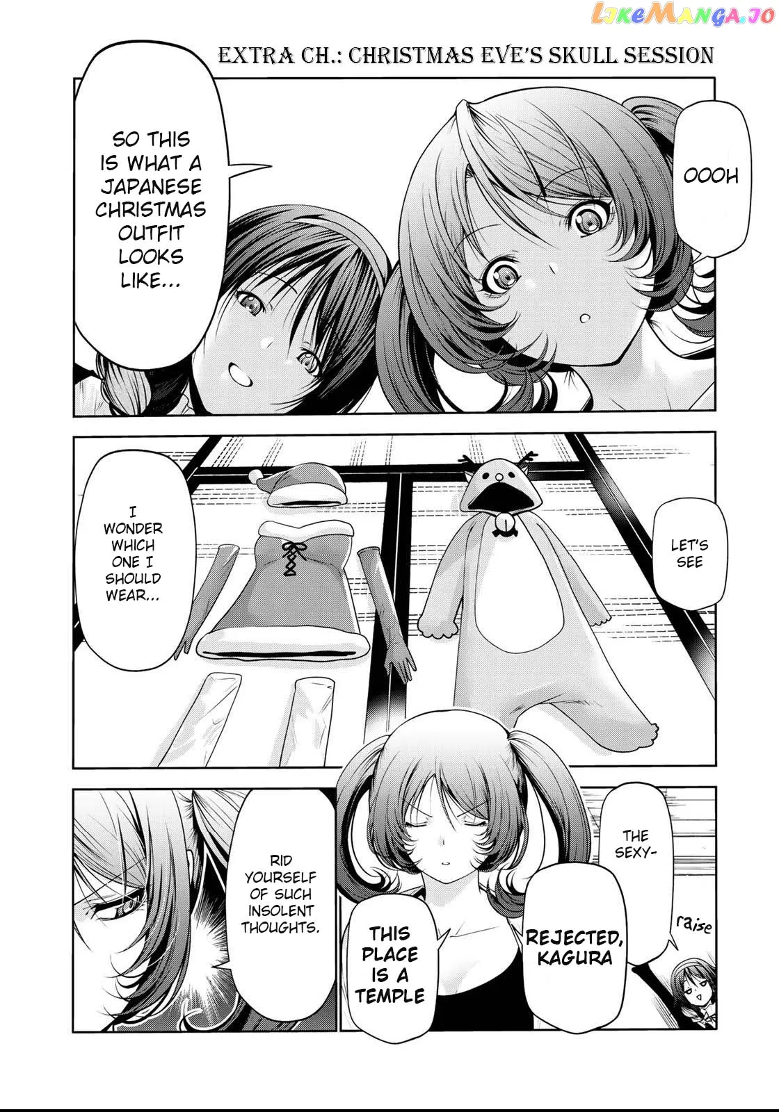 Read Temple  Manga chapter 27.5 image 1 on Lezhin