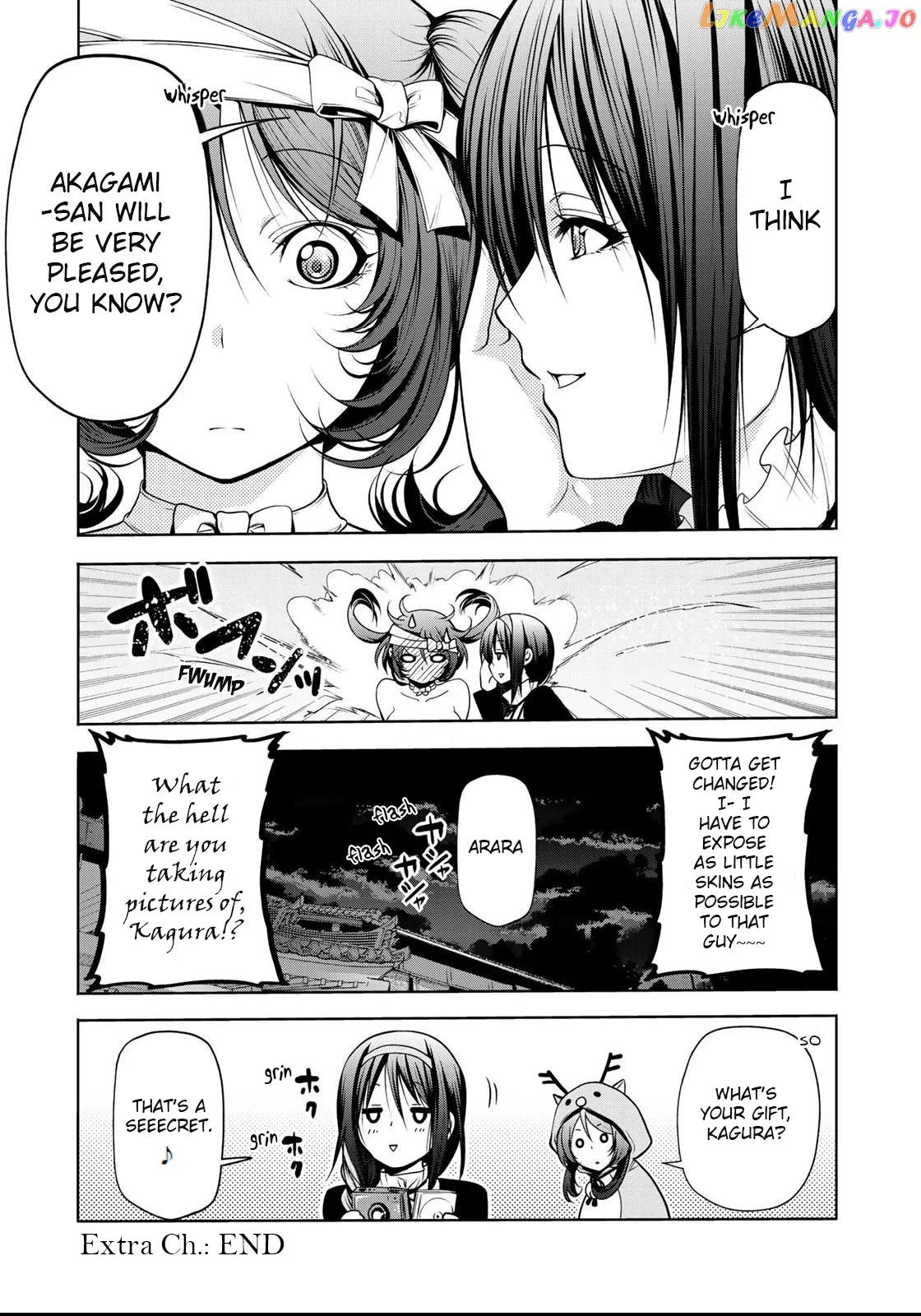 Read Temple  Manga chapter 27.5 image 4 on Lezhin