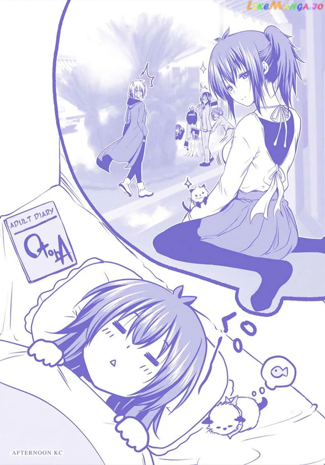 Read Temple  Manga chapter 27.5 image 5 on Lezhin