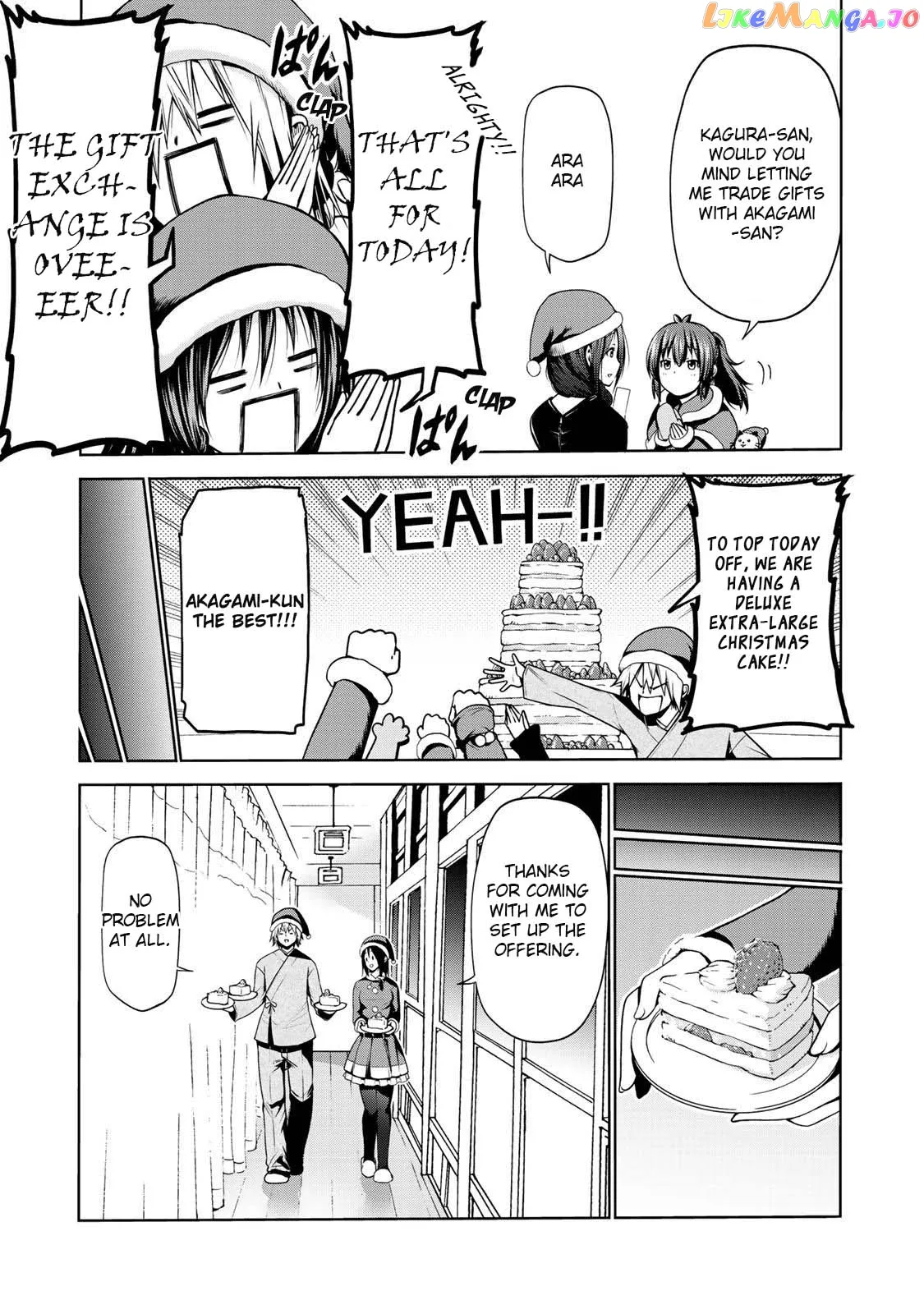 Read Temple  Manga chapter 27 image 13 on Lezhin