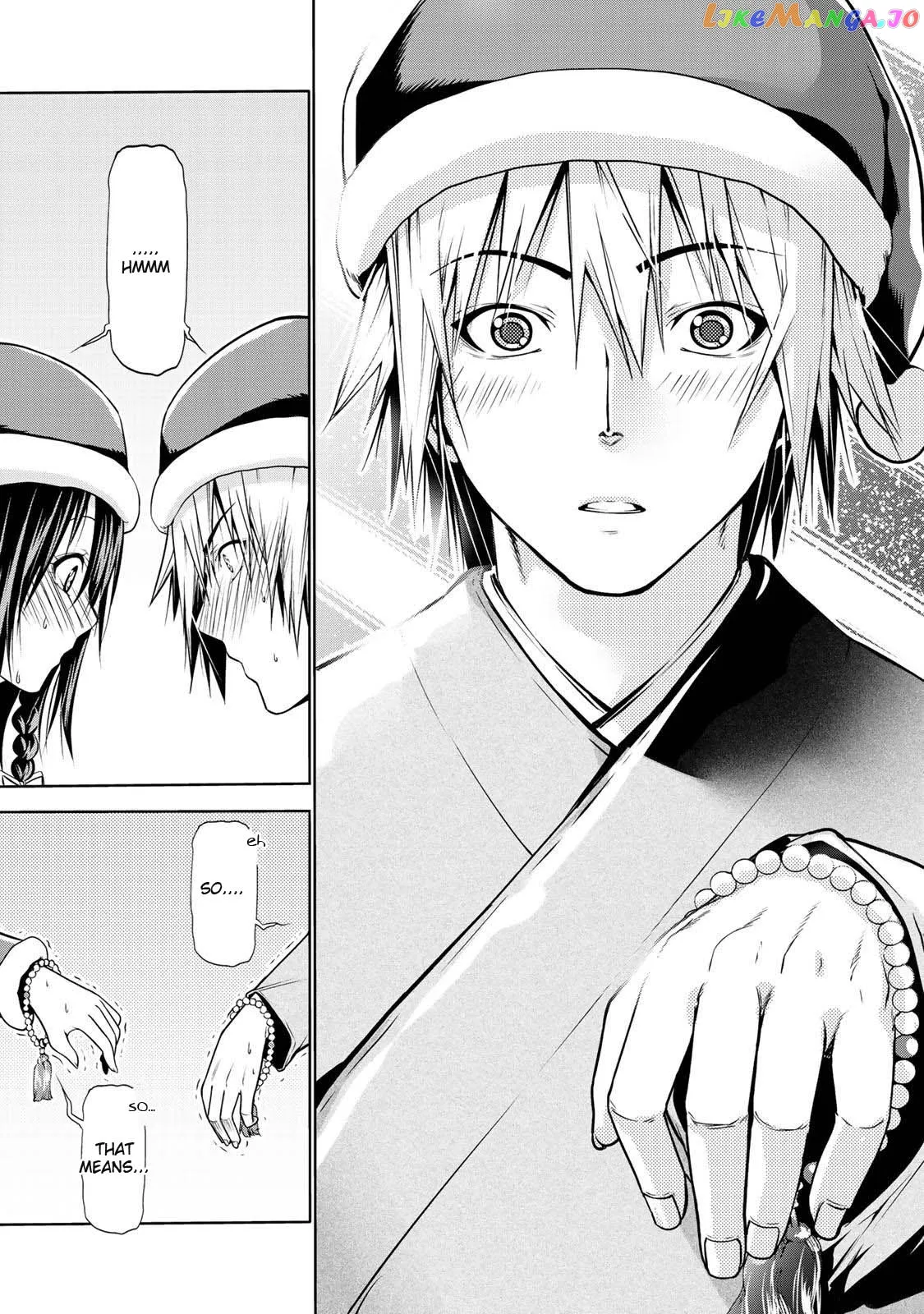 Read Temple  Manga chapter 27 image 19 on Lezhin