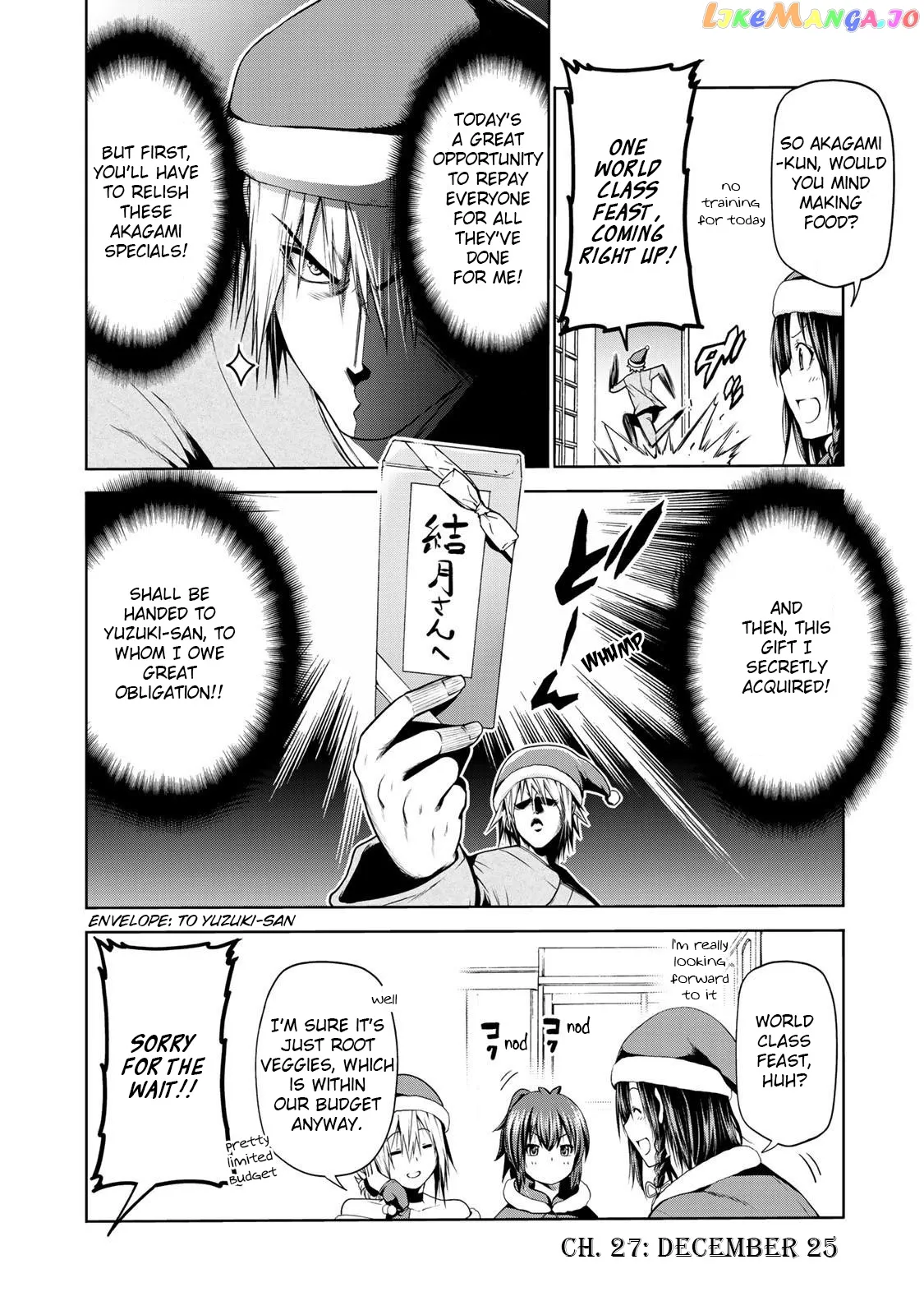 Read Temple  Manga chapter 27 image 2 on Lezhin