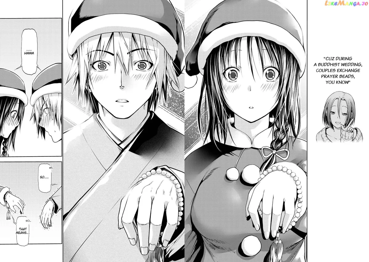 Read Temple  Manga chapter 27 image 20 on Lezhin