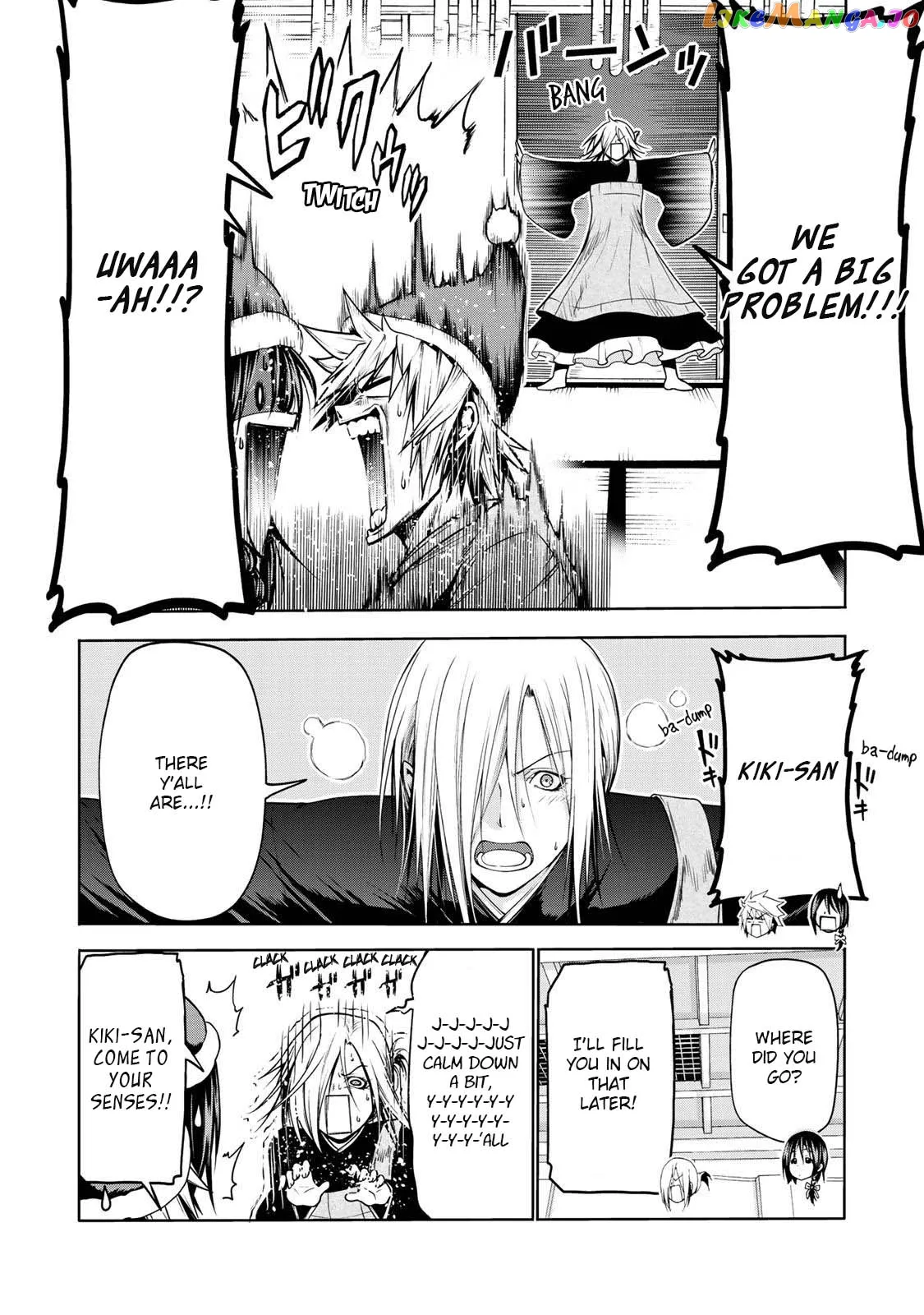 Read Temple  Manga chapter 27 image 21 on Lezhin