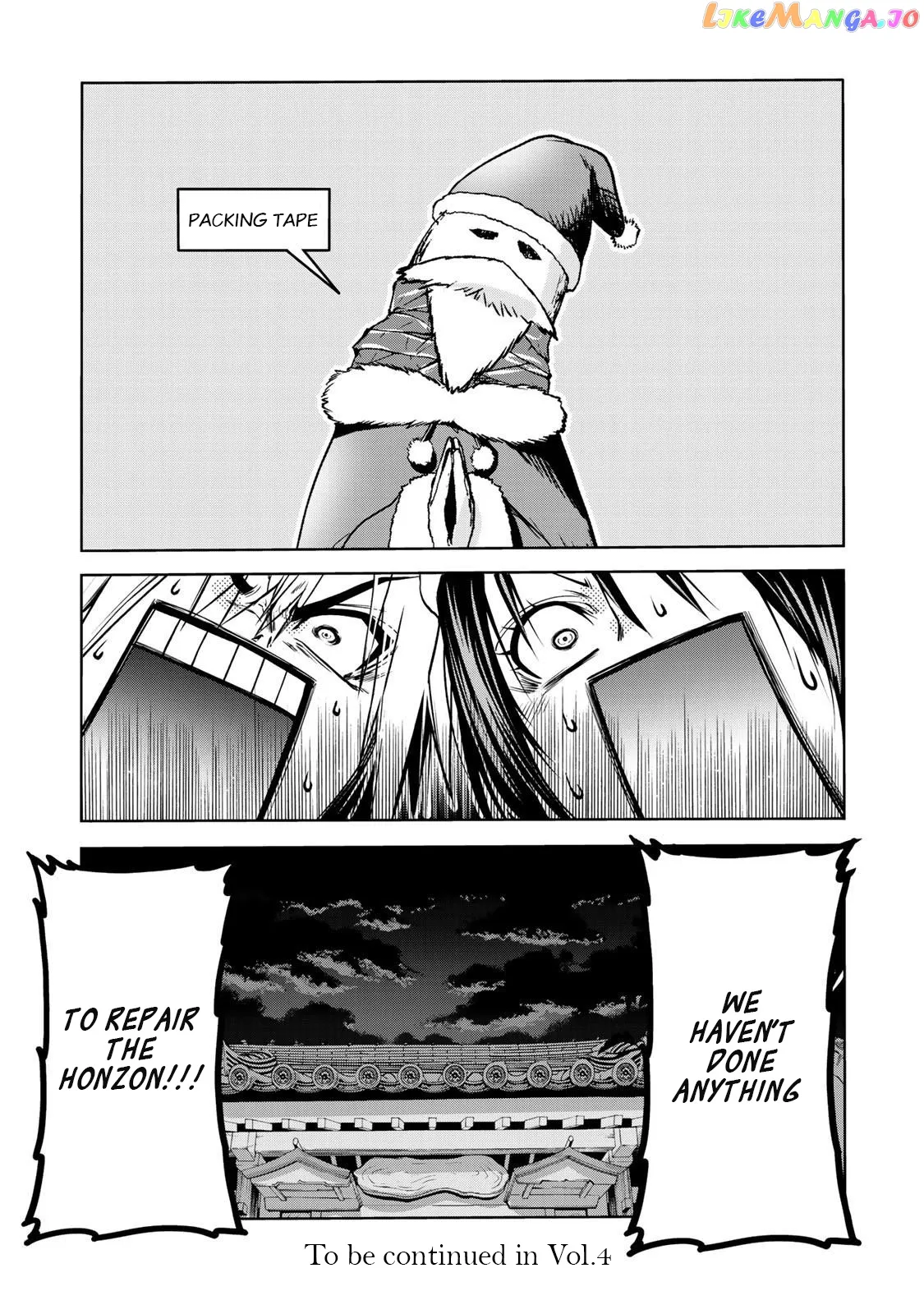 Read Temple  Manga chapter 27 image 24 on Lezhin