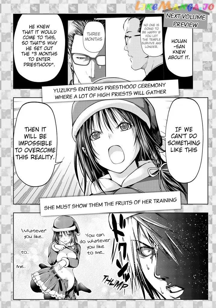 Read Temple  Manga chapter 27 image 25 on Lezhin
