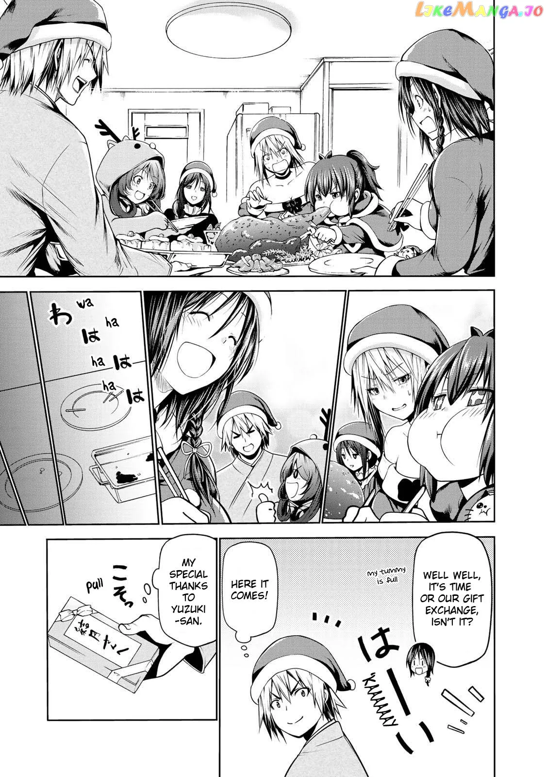 Read Temple  Manga chapter 27 image 5 on Lezhin
