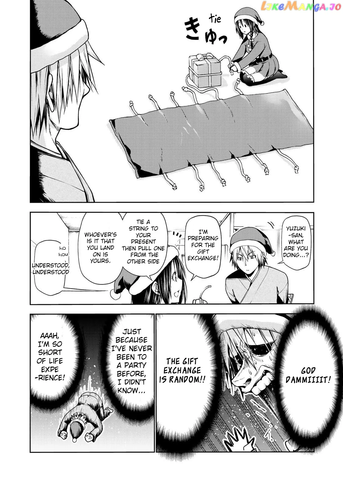 Read Temple  Manga chapter 27 image 6 on Lezhin