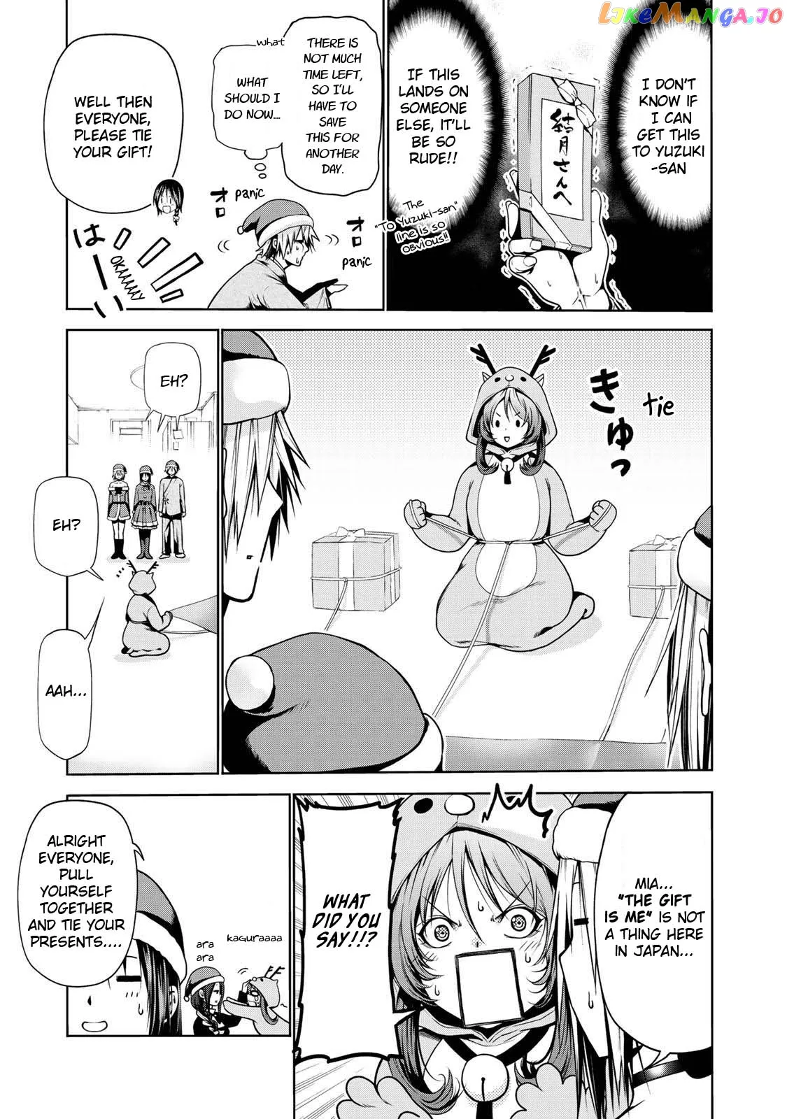 Read Temple  Manga chapter 27 image 7 on Lezhin