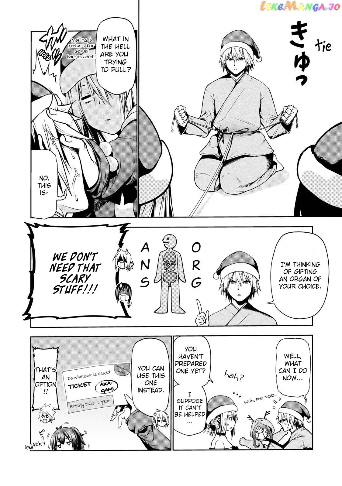 Read Temple  Manga chapter 27 image 8 on Lezhin