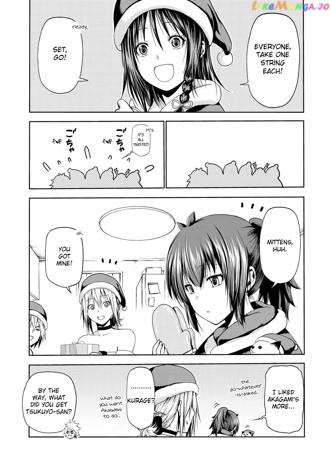 Read Temple  Manga chapter 27 image 9 on Lezhin