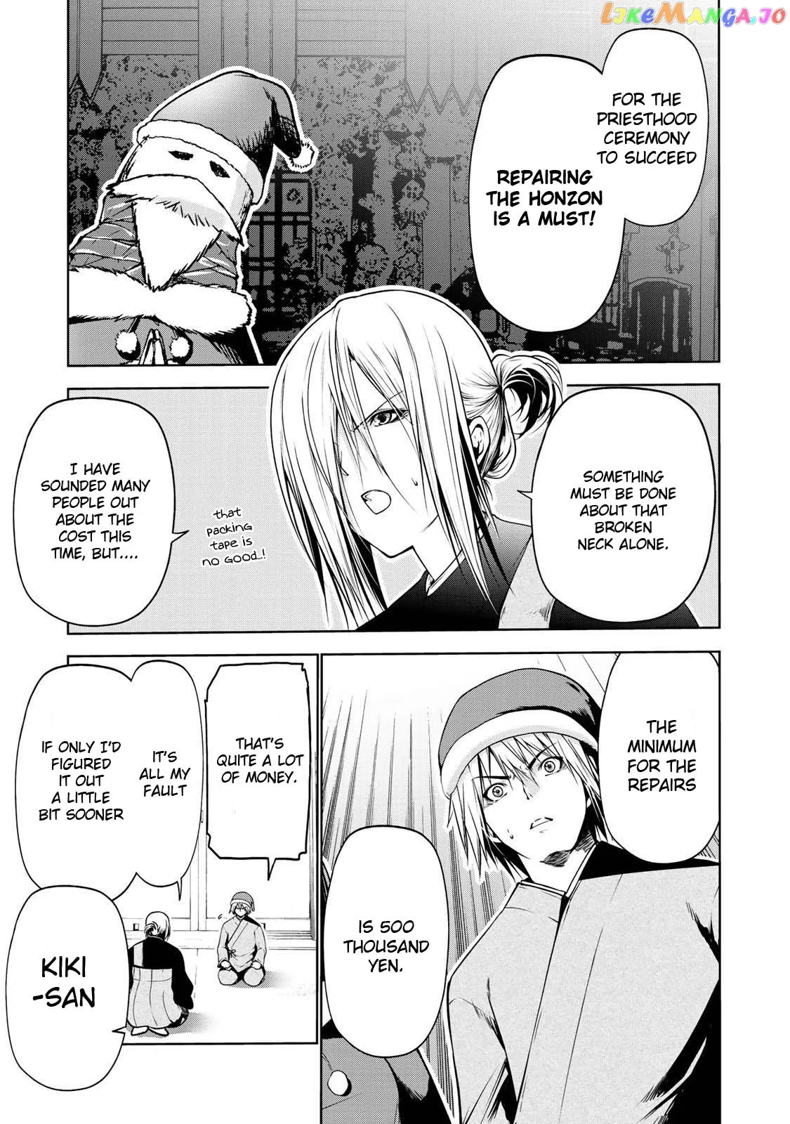 Read Temple  Manga chapter 28 image 1 on Lezhin