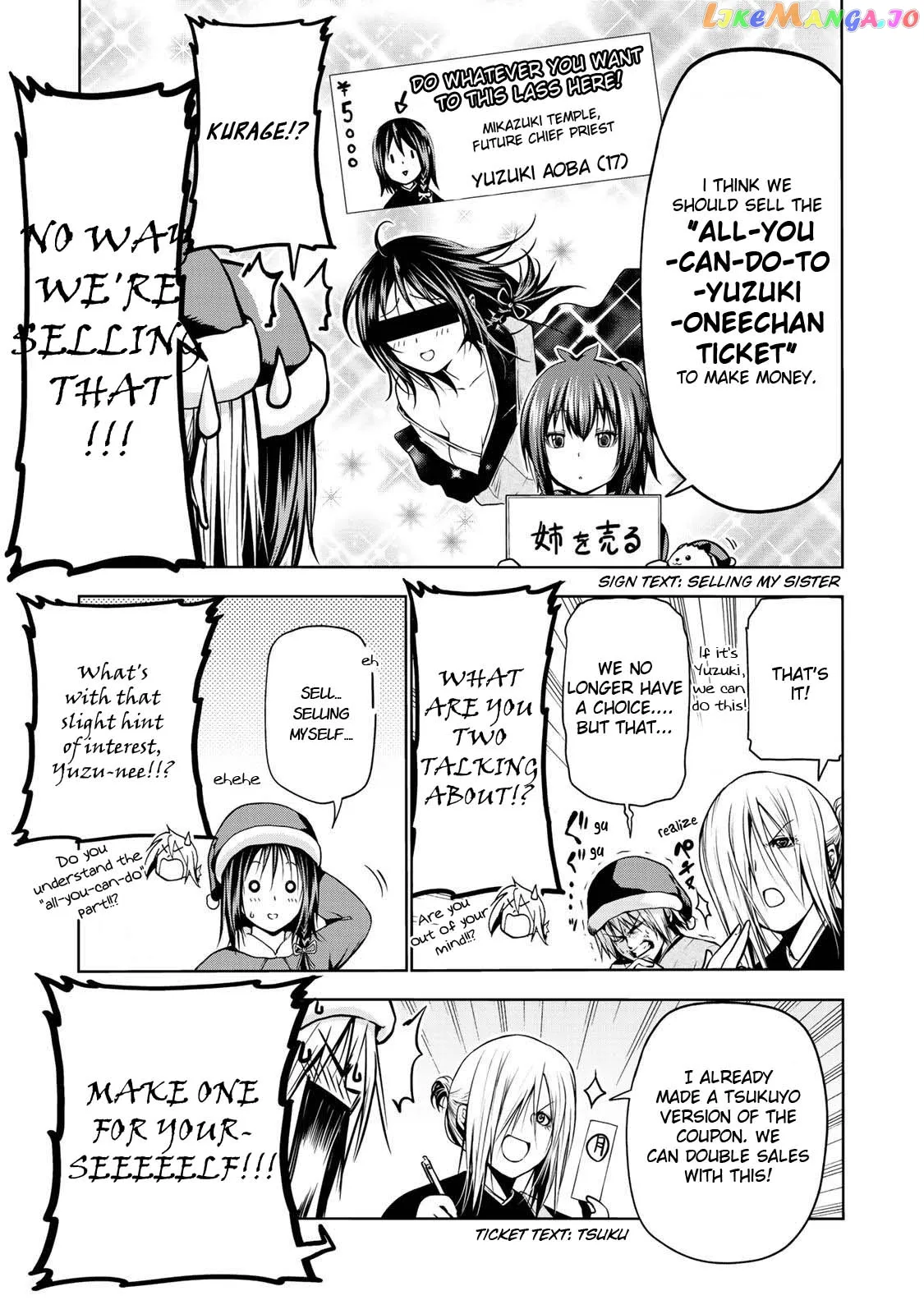 Read Temple  Manga chapter 28 image 15 on Lezhin