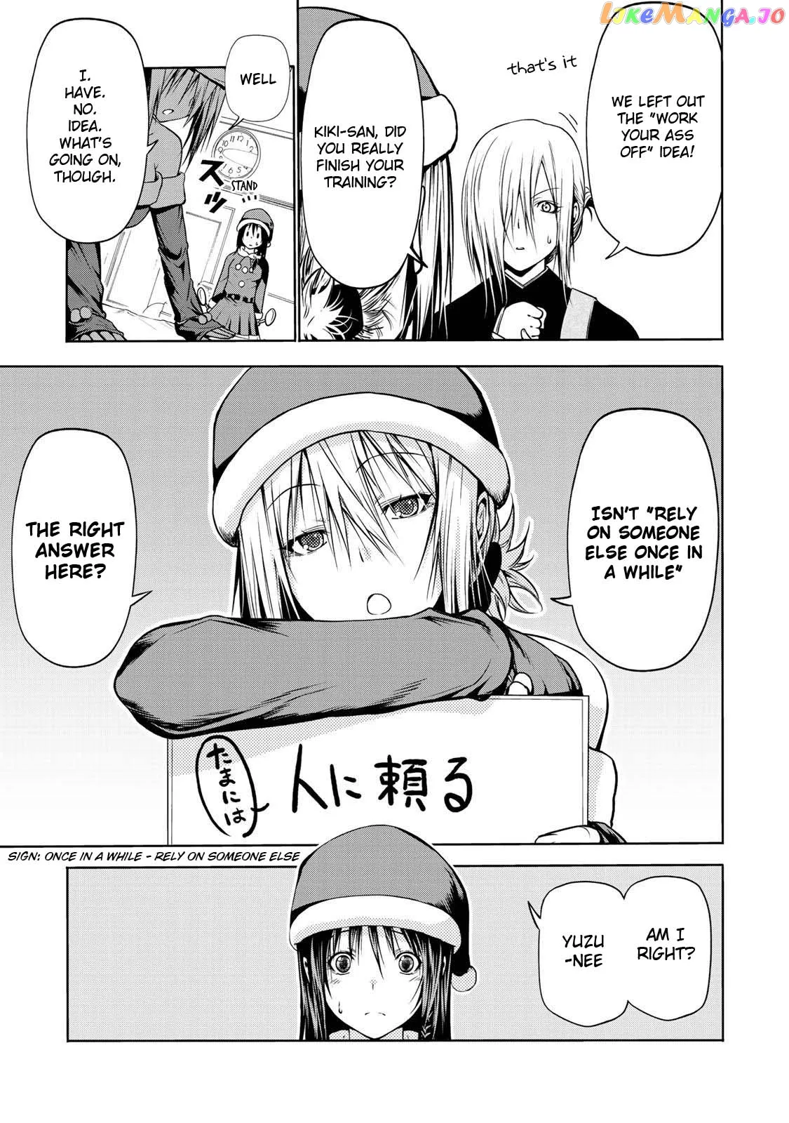 Read Temple  Manga chapter 28 image 17 on Lezhin
