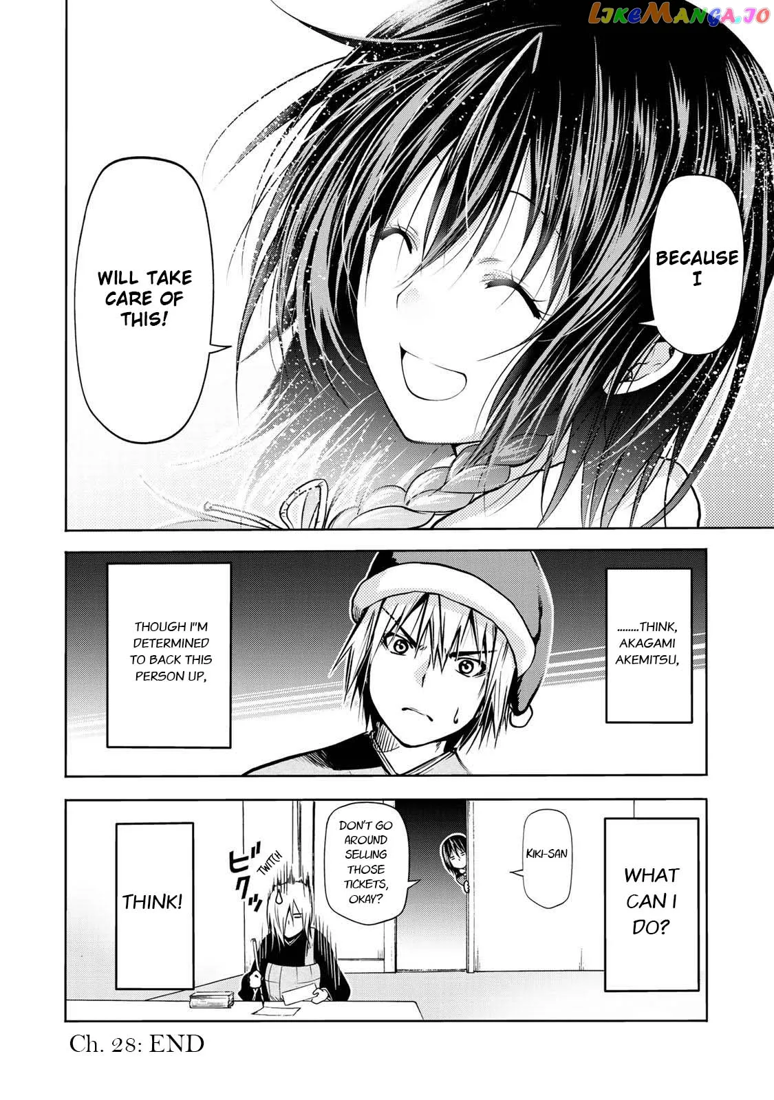 Read Temple  Manga chapter 28 image 20 on Lezhin