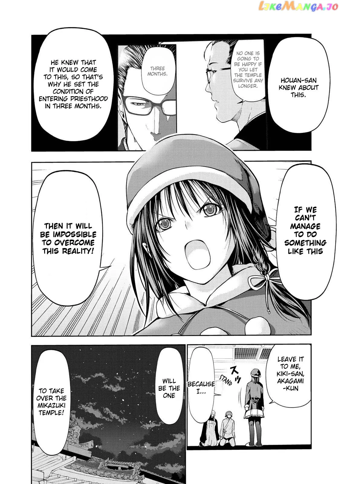 Read Temple  Manga chapter 28 image 4 on Lezhin