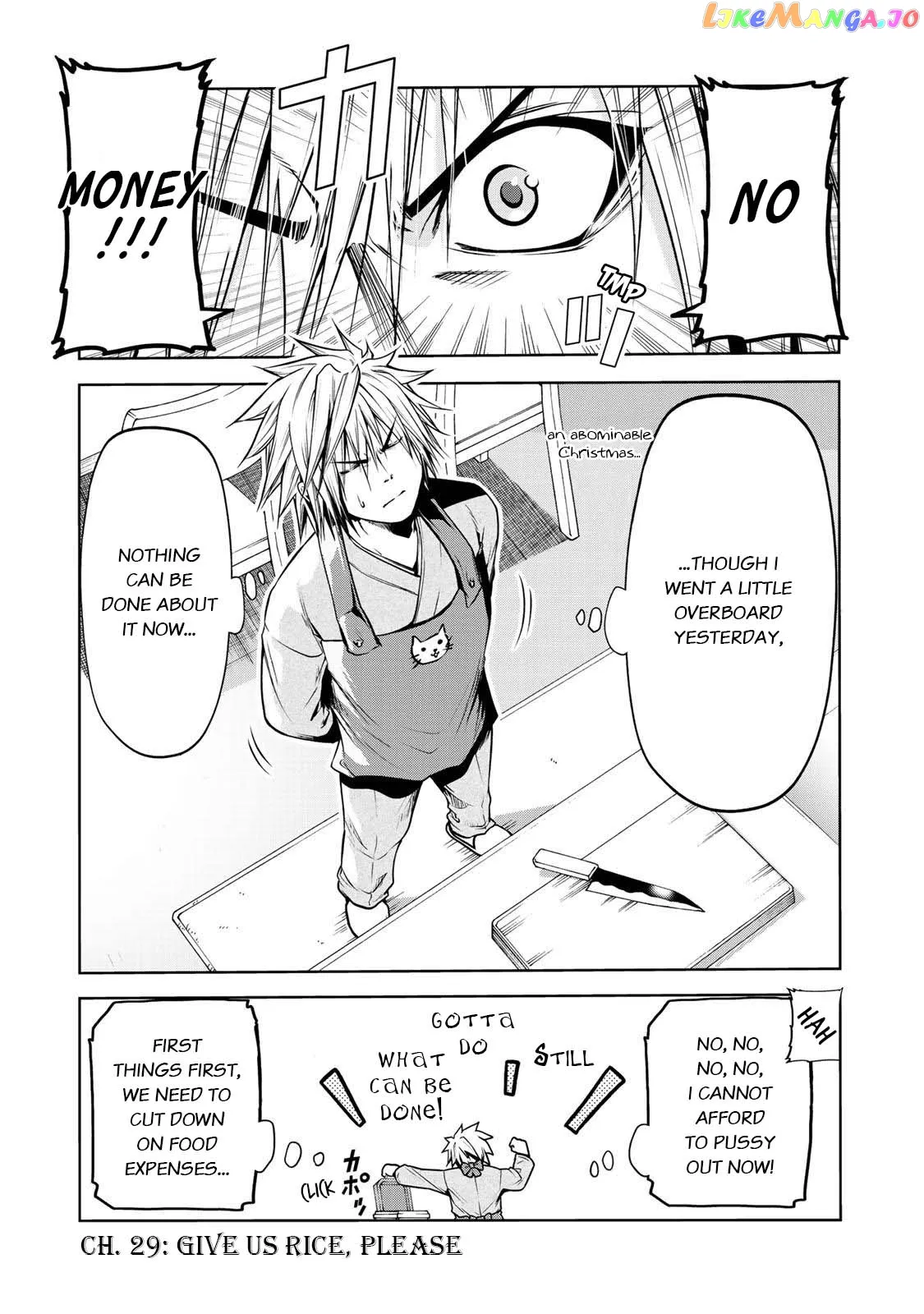 Read Temple  Manga chapter 29 image 1 on Lezhin