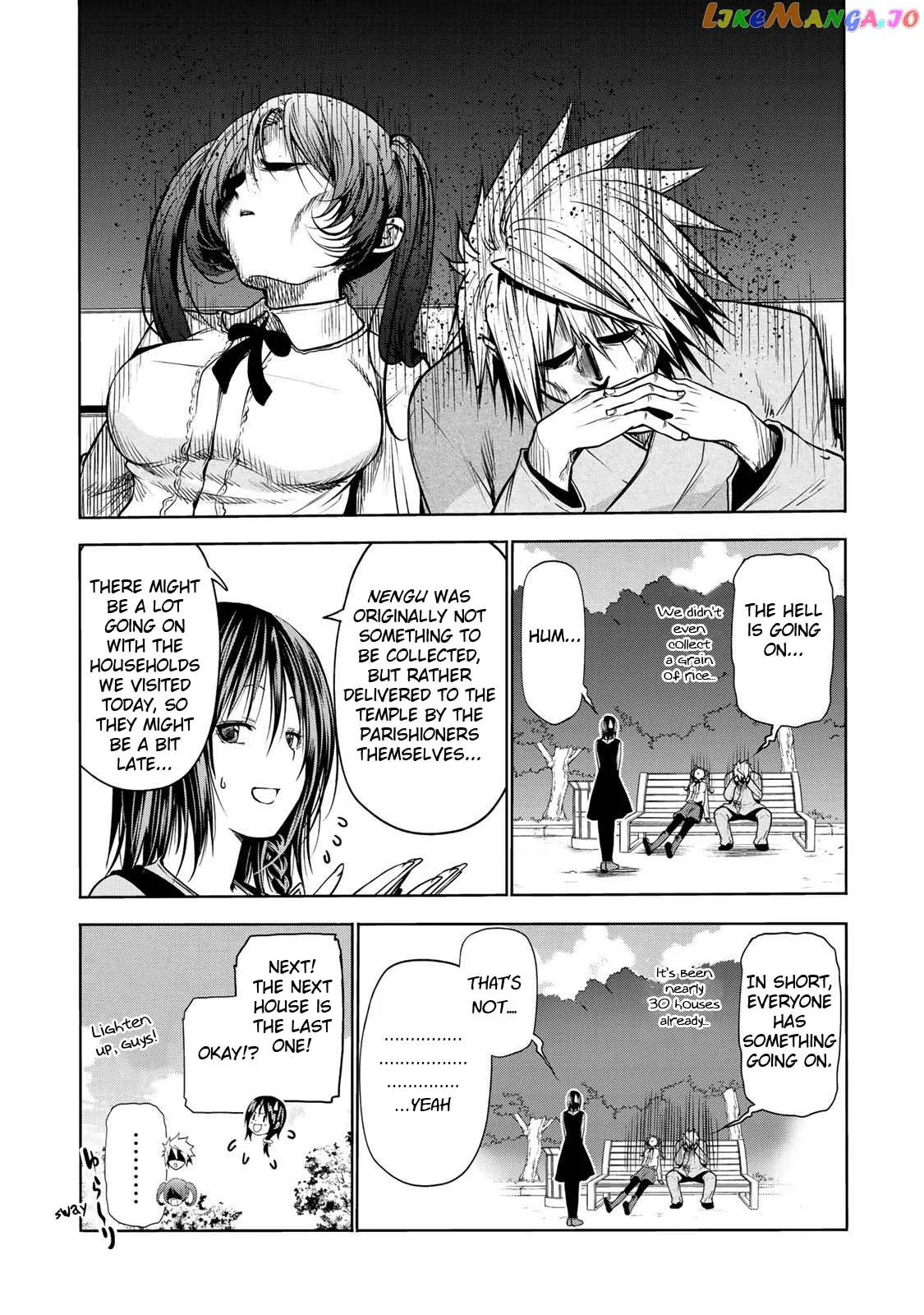 Read Temple  Manga chapter 29 image 10 on Lezhin