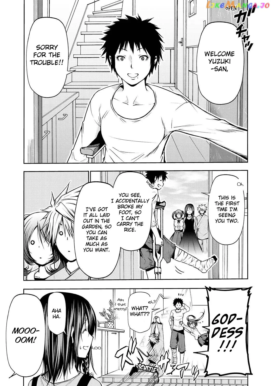 Read Temple  Manga chapter 29 image 11 on Lezhin
