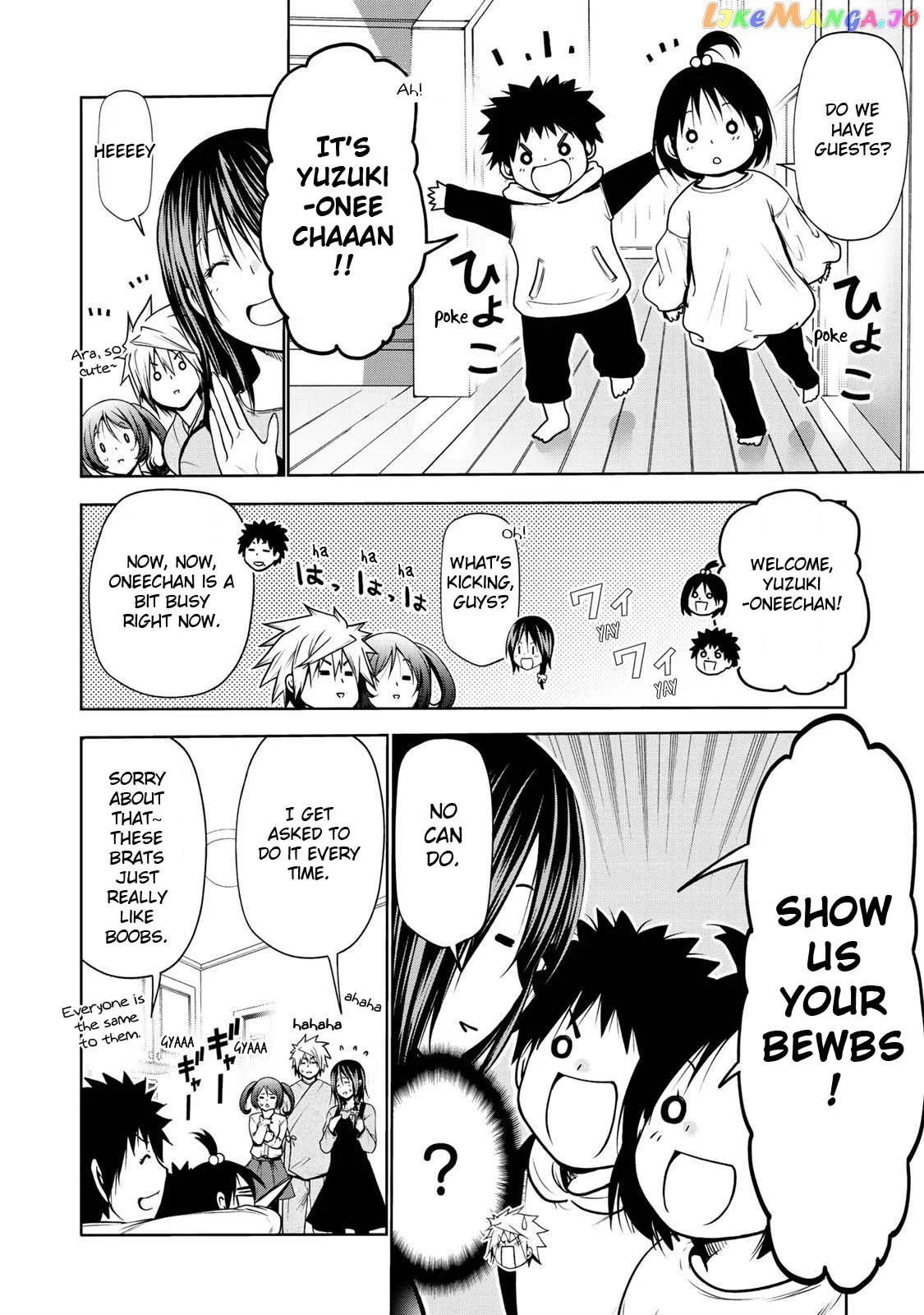 Read Temple  Manga chapter 29 image 12 on Lezhin