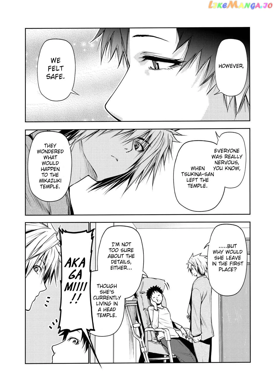 Read Temple  Manga chapter 29 image 16 on Lezhin