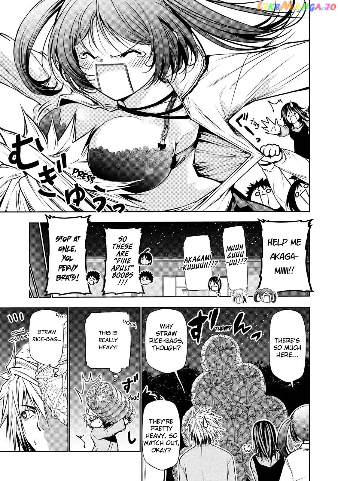 Read Temple  Manga chapter 29 image 17 on Lezhin