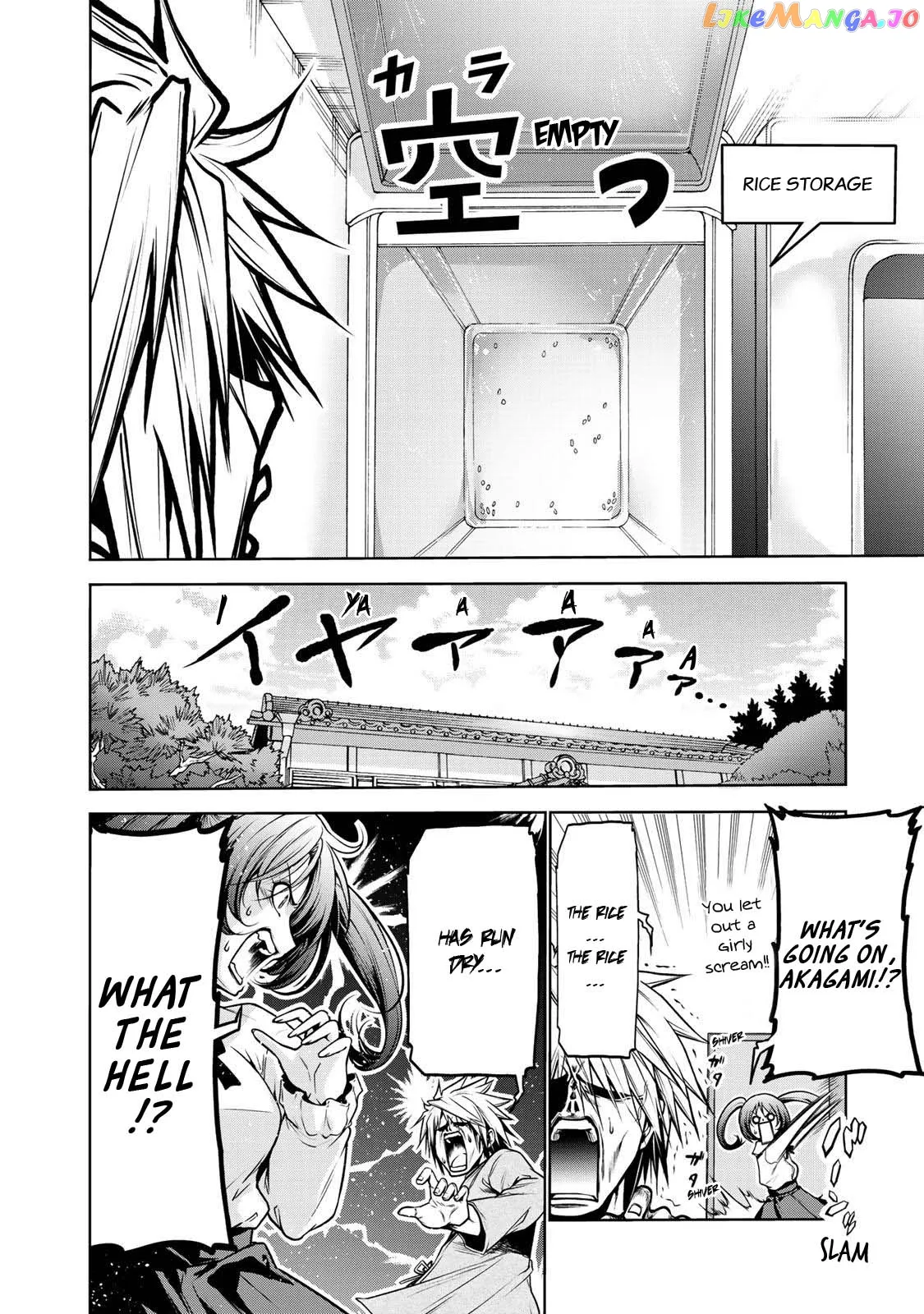 Read Temple  Manga chapter 29 image 2 on Lezhin