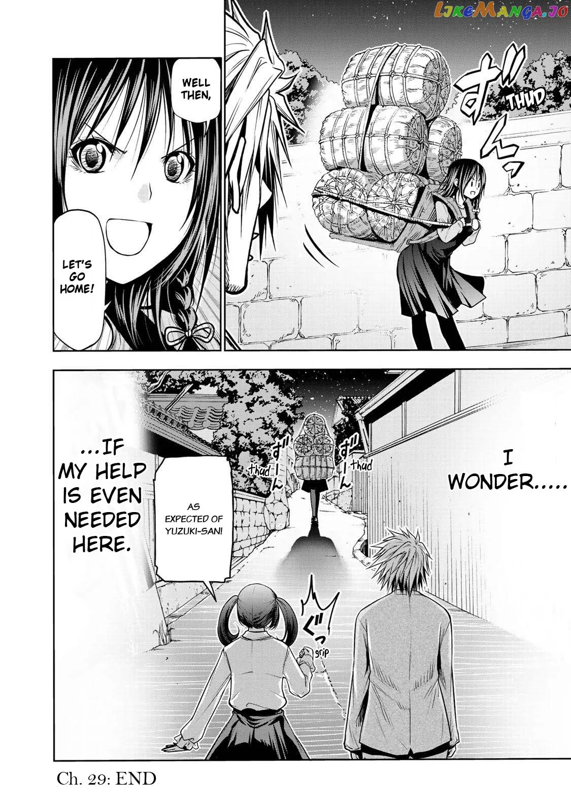 Read Temple  Manga chapter 29 image 20 on Lezhin