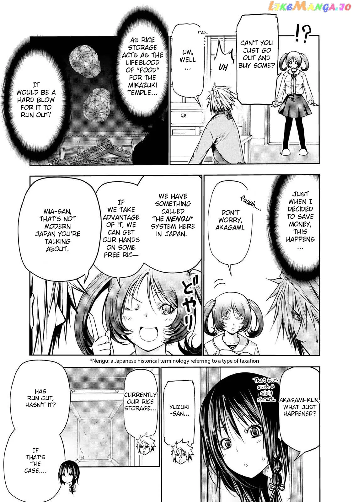 Read Temple  Manga chapter 29 image 3 on Lezhin