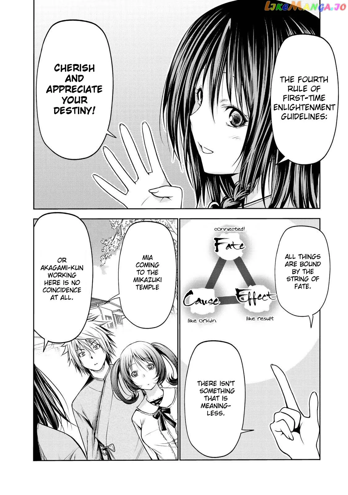 Read Temple  Manga chapter 29 image 6 on Lezhin