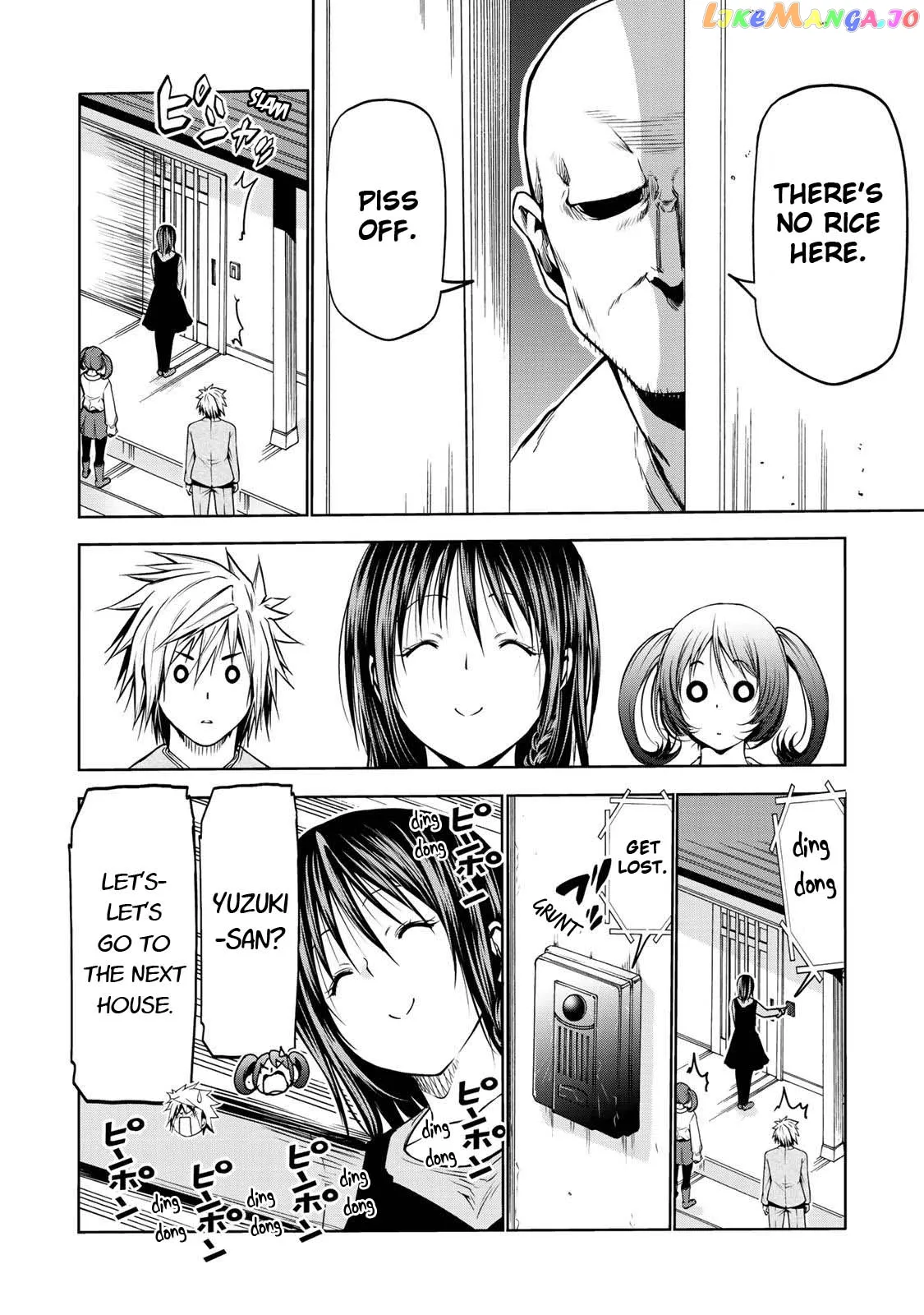 Read Temple  Manga chapter 29 image 8 on Lezhin