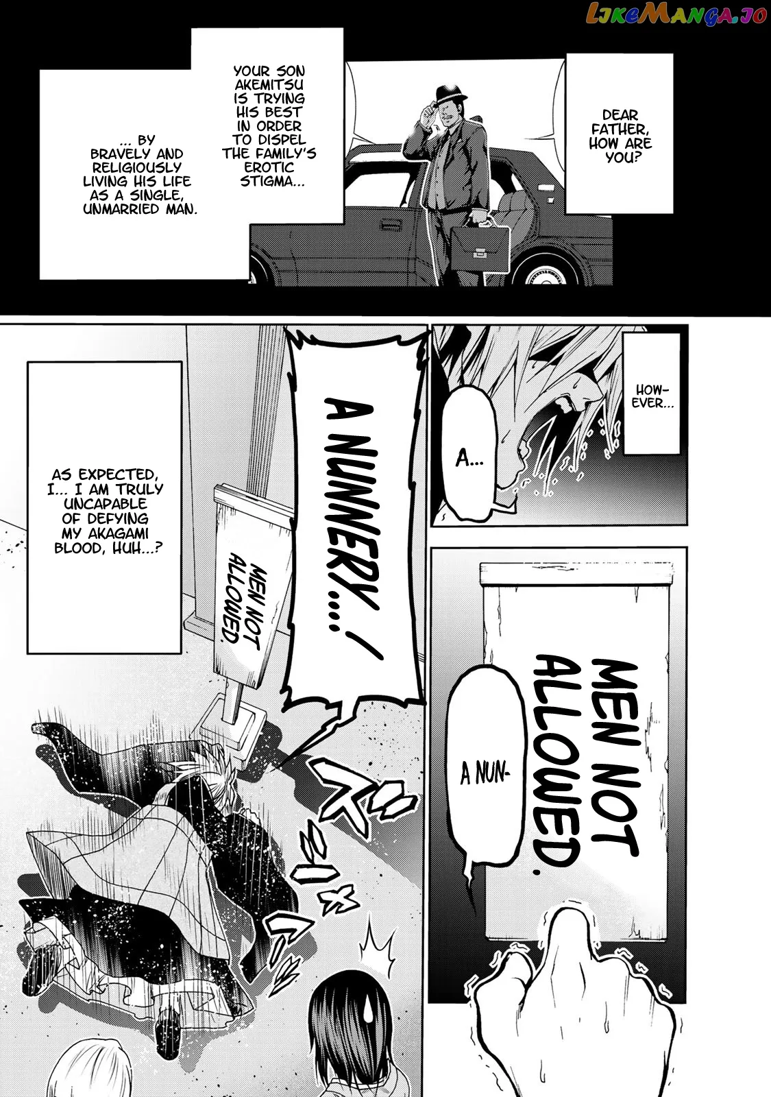 Read Temple  Manga chapter 3 image 0 on Lezhin